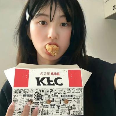 青涩花开终有时